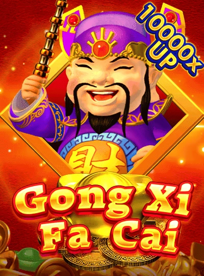 7g888